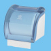 tissue dispenser