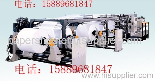 A4 Cut-size sheeter and wrapping ream machine