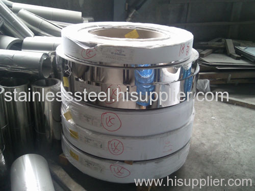 HR stainless steel coils