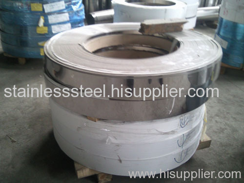 stainless steel coil product