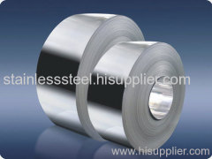 201 No.1 Hot Rolled Stainless Steel Coil