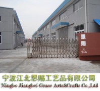 Ningbo Jiangbei Grace Arts/Crafts Co.,Ltd.