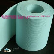 Hengshui National Prestige Filter Paper co.,ltd