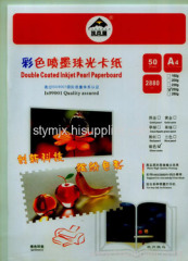 Color Double sided Inkjet Pearl Paperboard