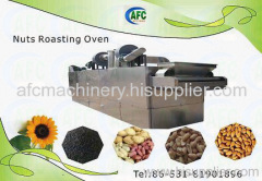 Multi-layer Roasting Oven