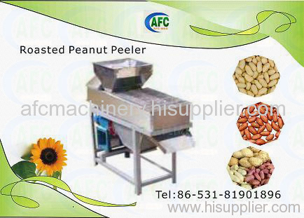 Roasted Nuts Peeler
