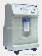 5L Medical Oxygen Concentrator /Generator