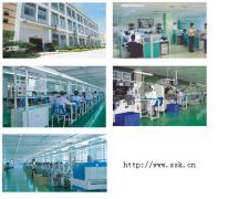 Shenzhen Szboard Technology Co. Ltd