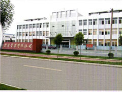 JiYuan FengYuan Pipe Industry Co.,ltd
