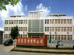 JiYuan FengYuan Pipe Industry Co.,ltd