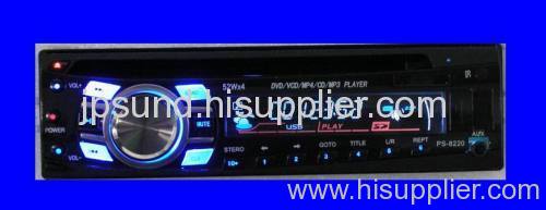 car dvd player with usb sd aux in