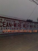 Anping Ocean-Wire Mesh Making Co., Ltd.