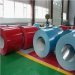 colorful color steel coils