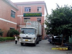 Guangzhou Translite Lighting Factory