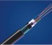 Coaxial cable