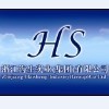 Zhejiang Haisheng Industry(Group).,Ltd