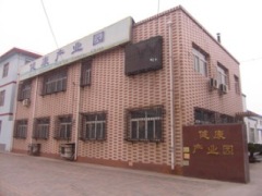 Tianjin Zhengjian Nano-Tech Co., Ltd.
