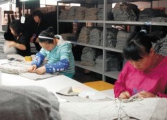Shaoxing Haotian Garments Co., Ltd.