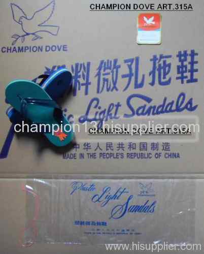 Champion dove plastic sandals