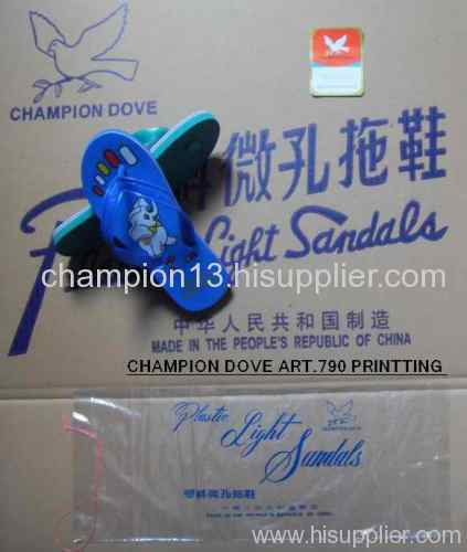 Champion dove light slipper