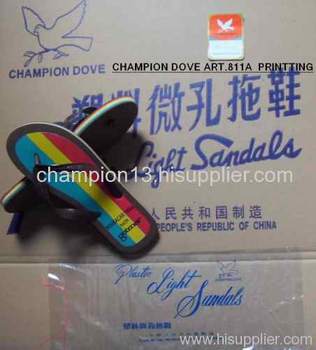 Champion dove light slipper