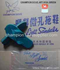 Champion dove plastic slipper