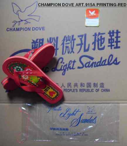 CHAMPION dove plastic light sandals 915A