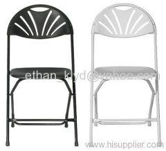 Folding Fan Back Plastic Chair