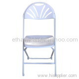 Folding Fan Back Plastic Chair