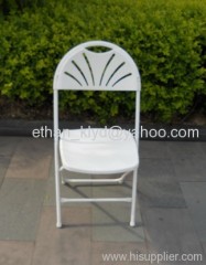 Folding Fan Back Plastic Chair