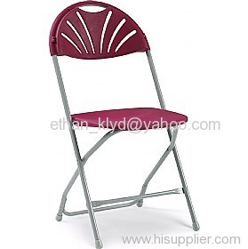 Portable Folding Fan-back Folding Chair