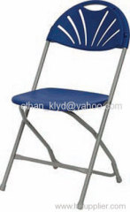 Blue Fan-back Folding Plastic Chair