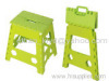 Portable Folding Stool