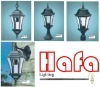 Hafa Lighting Factory