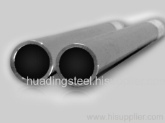 316 stainless steel tube