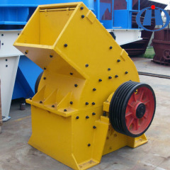 Hammer Mill from Henan hongji