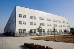 Kangput Electronics Technology Co., Ltd.