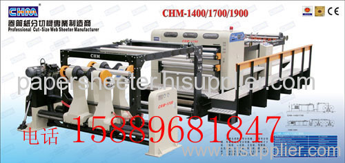 Cut-size web sheeter/paper sheeting machine/paper cutting machine