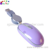 Mini Optical Mouse