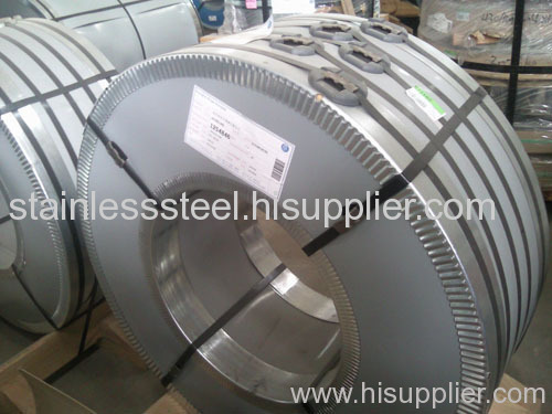 Precision cold-rolled stainless steel coil