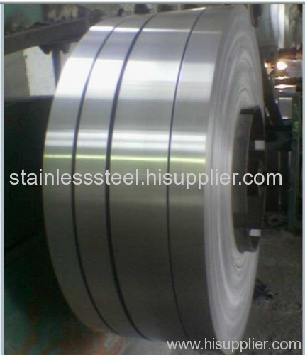Excellent cold rolled stainless steel coil