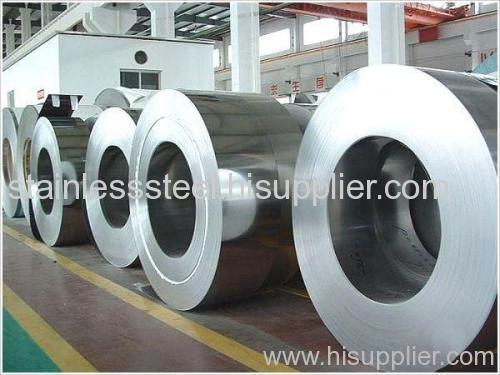 excellent quality stainless steel coils