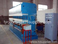 E-type plate vulcanizing machine