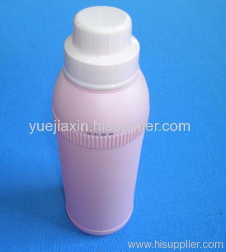 1200ML Washing powder bottles