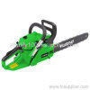 37.2cc Chain saw