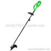 Rear Motor Grass trimmer/Brush cutter