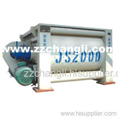 JS2000 concrete mixer