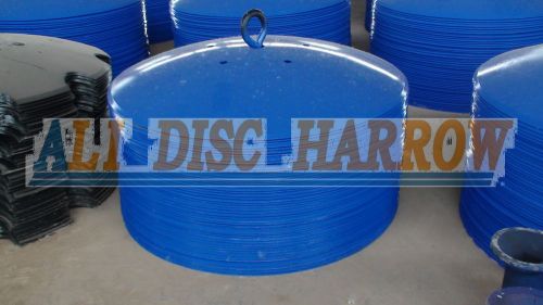 farm disc