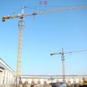 Jinan Huiyou Construction Machinery Co.,Ltd