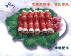 Hebei Fortune Ng Fung Food Co.,Ltd